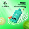 Tugboat T12000 Disposable 12000 Puffs 50Mg Rechargeable Vape In Dubai, UAE