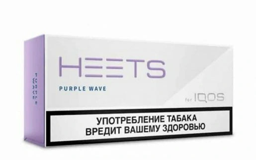 IQOS Heets Parliament from Russia - Buy Online Best price in Dubai 2024